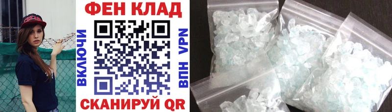 Amphetamine 98%  Сызрань 
