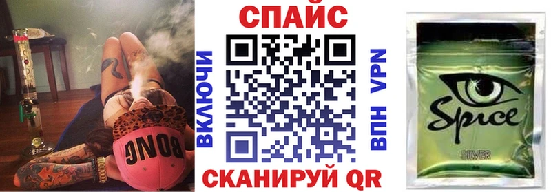 БУТИРАТ оксибутират Сызрань