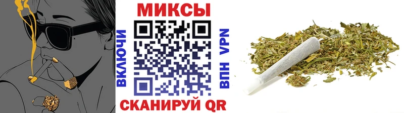 БУТИРАТ бутик  Сызрань 