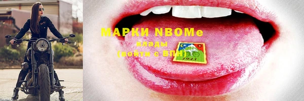 дживик Магадан