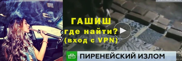 спайс Майский