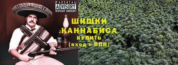 дживик Магадан