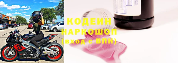 гашиш Магас