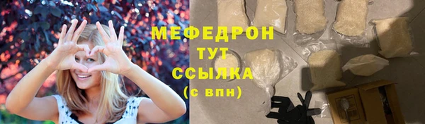 спайс Майский