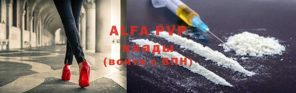 спайс Майский