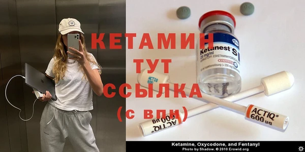 гашиш Магас