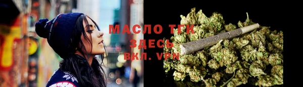 гашиш Магас