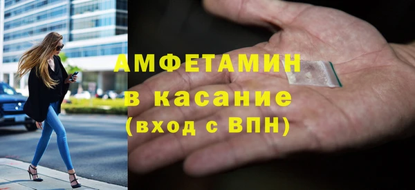 дживик Магадан