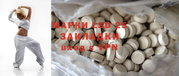 спайс Майский