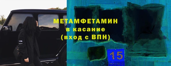 дживик Магадан