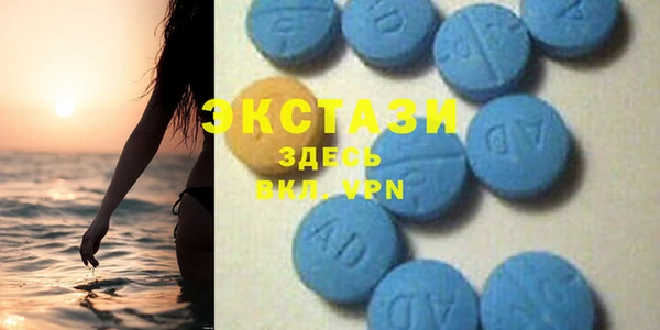 дживик Магадан