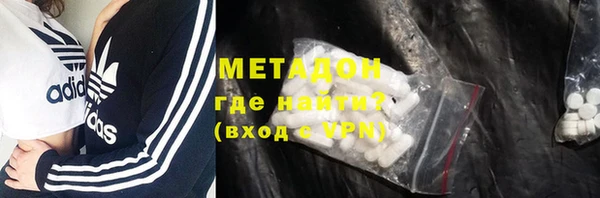 гашиш Магас