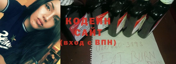 дживик Магадан