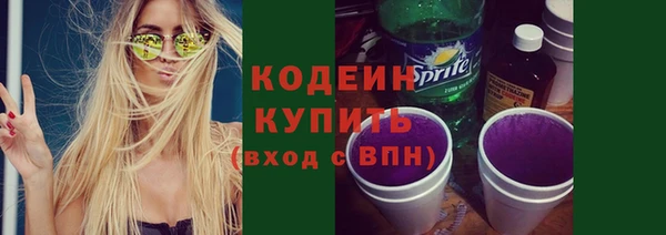 дживик Магадан