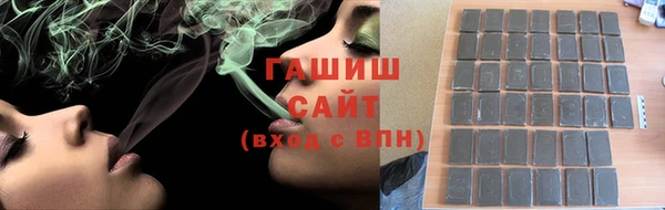 дживик Магадан