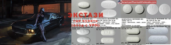 гашиш Магас