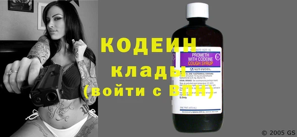 спайс Майский