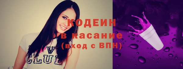 спайс Майский
