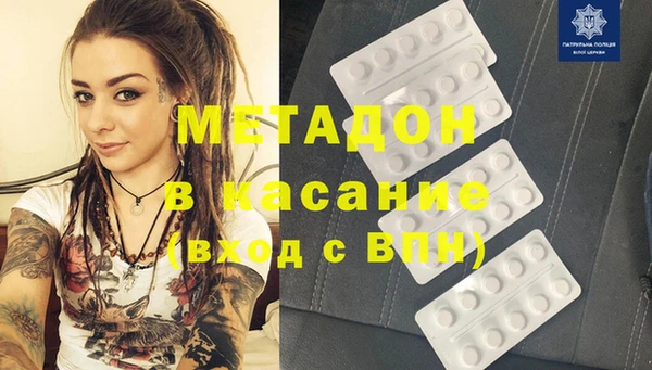 дживик Магадан