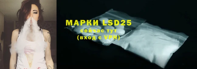 дживик Магадан