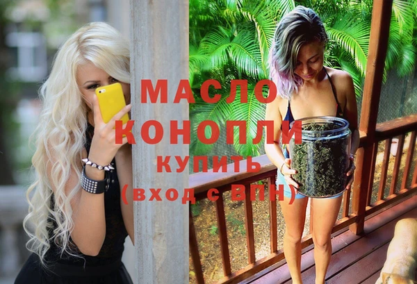 дживик Магадан