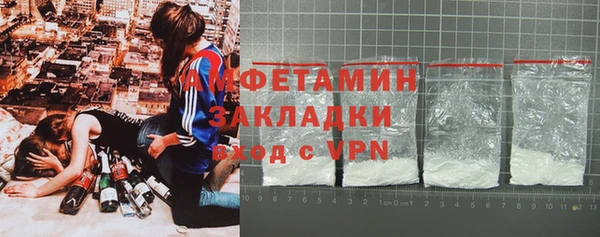 спайс Майский