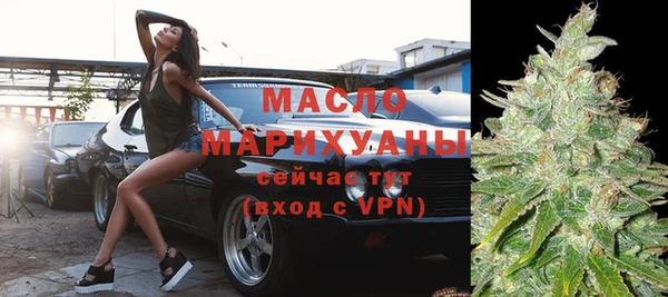 спайс Майский