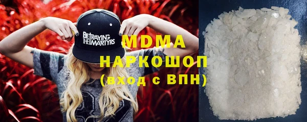 спайс Майский