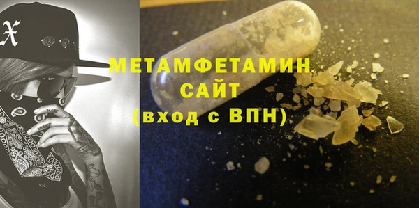 дживик Магадан