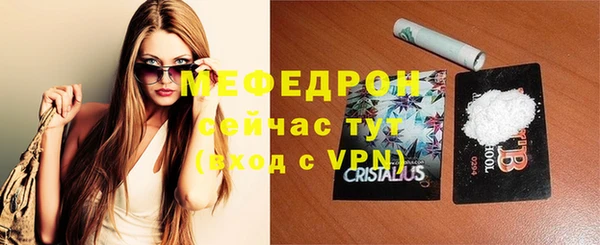 дживик Магадан