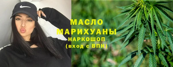гашиш Магас