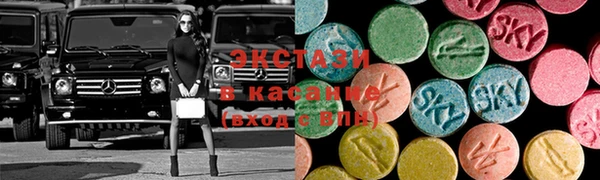 дживик Магадан