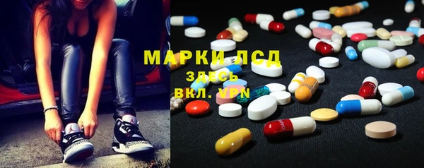гашиш Магас
